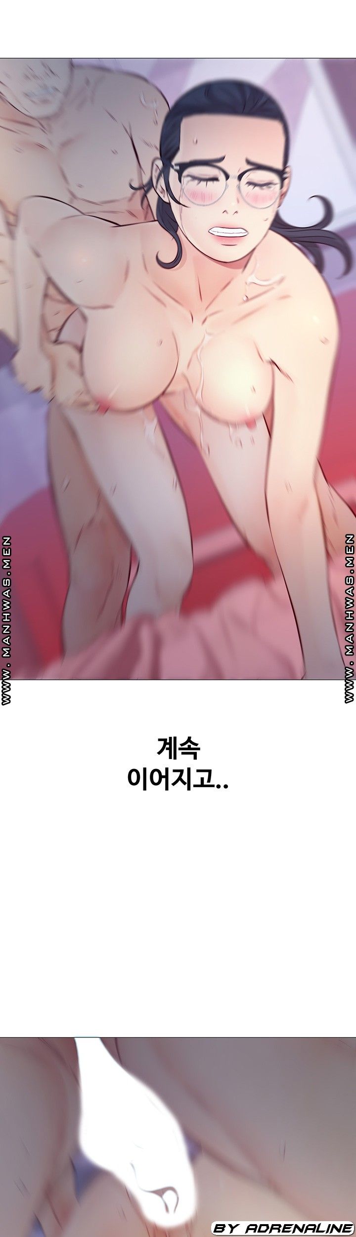 Gamble Raw Chapter 49 Page 8