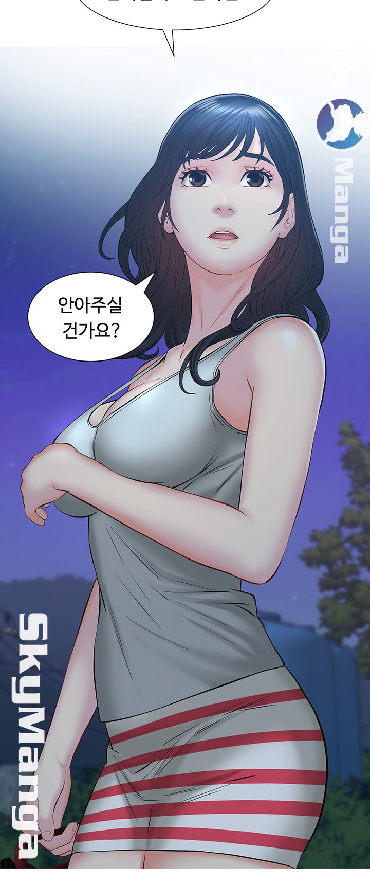 Gamble Raw Chapter 5 Page 21