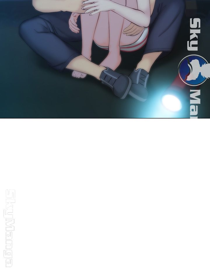 Gamble Raw Chapter 5 Page 45