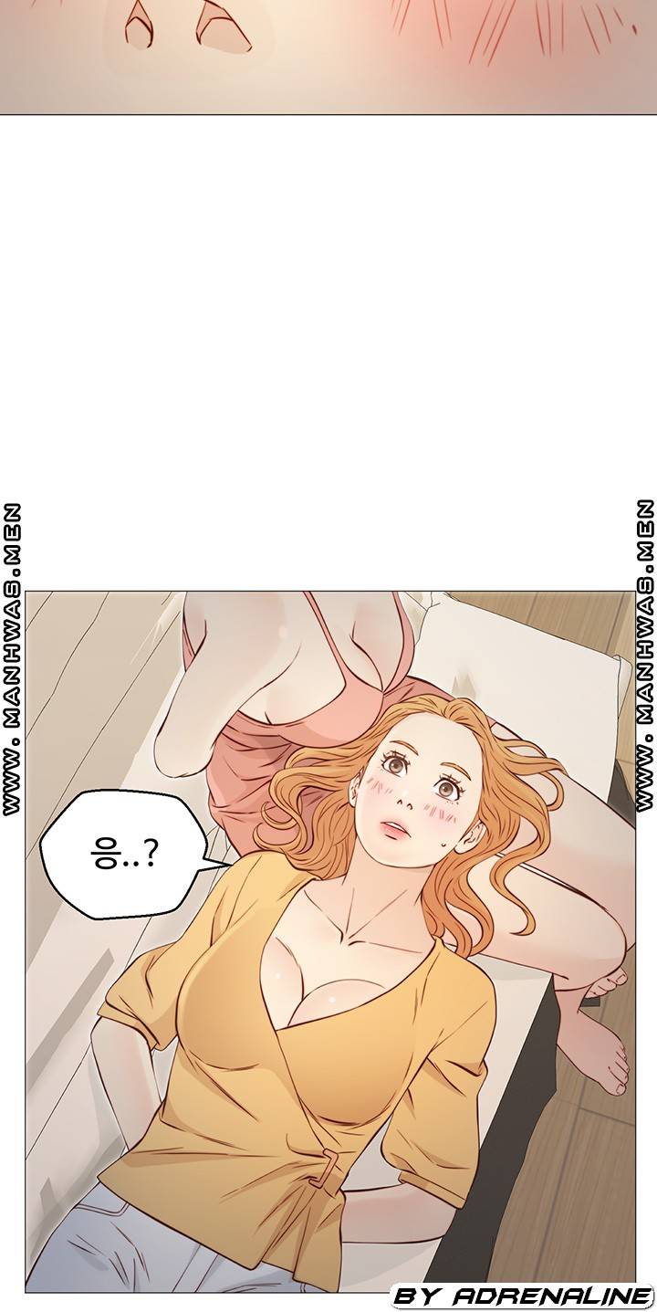 Gamble Raw Chapter 50 Page 26