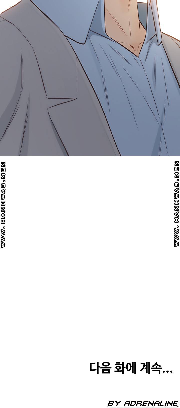Gamble Raw Chapter 50 Page 38