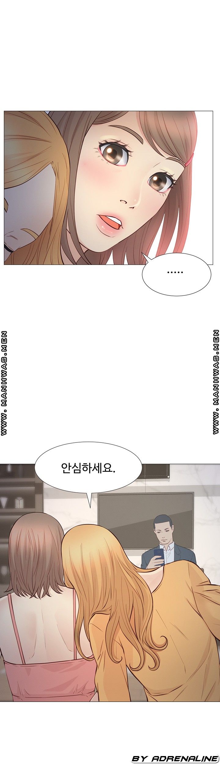 Gamble Raw Chapter 50 Page 9