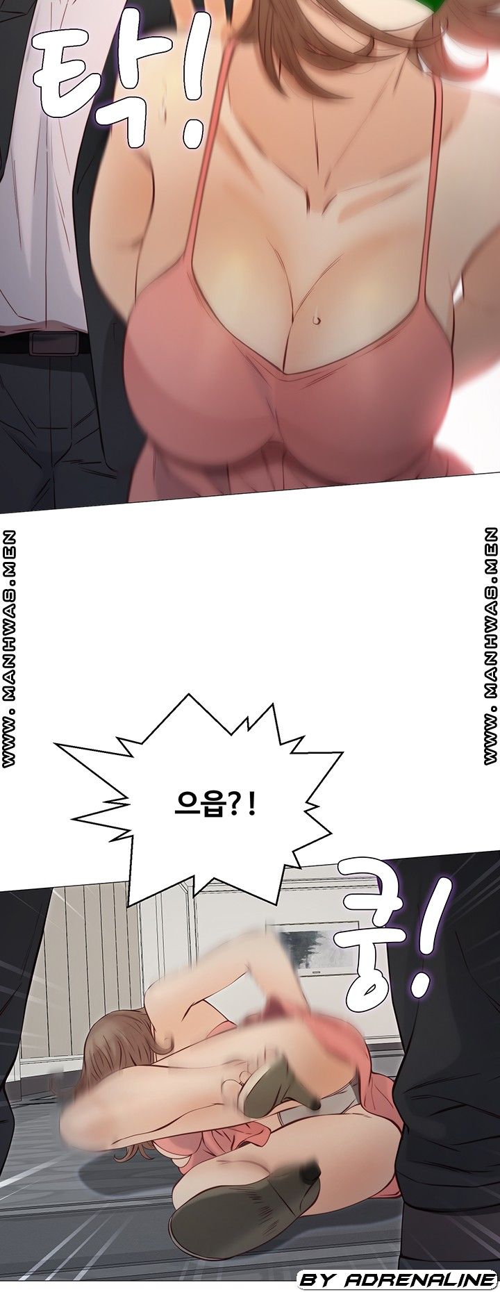Gamble Raw Chapter 51 Page 18