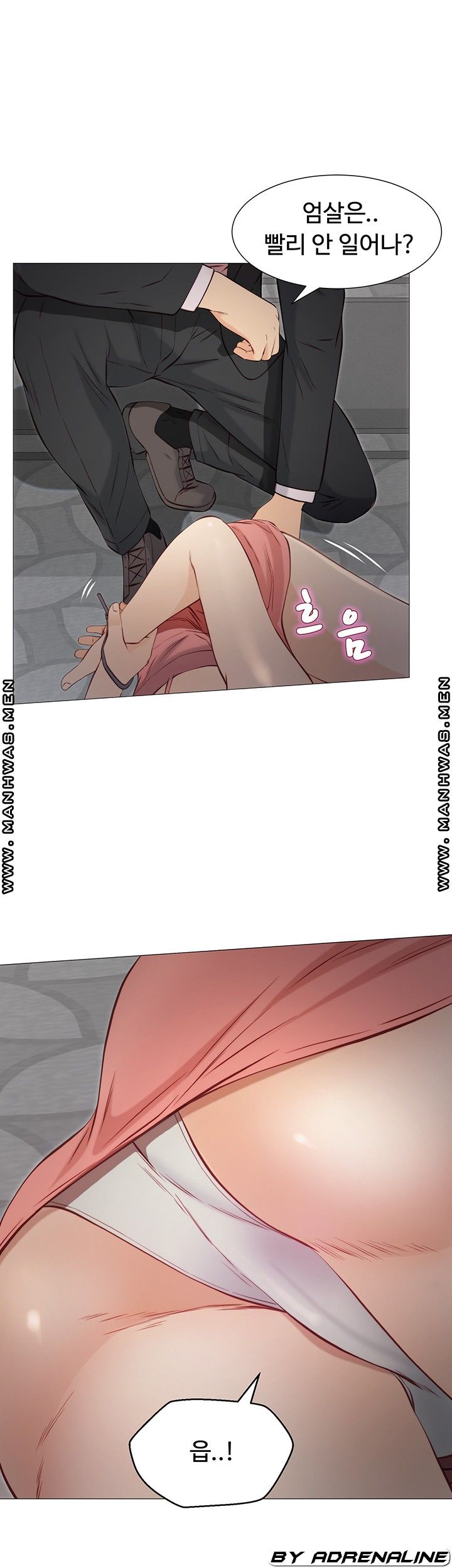 Gamble Raw Chapter 51 Page 19