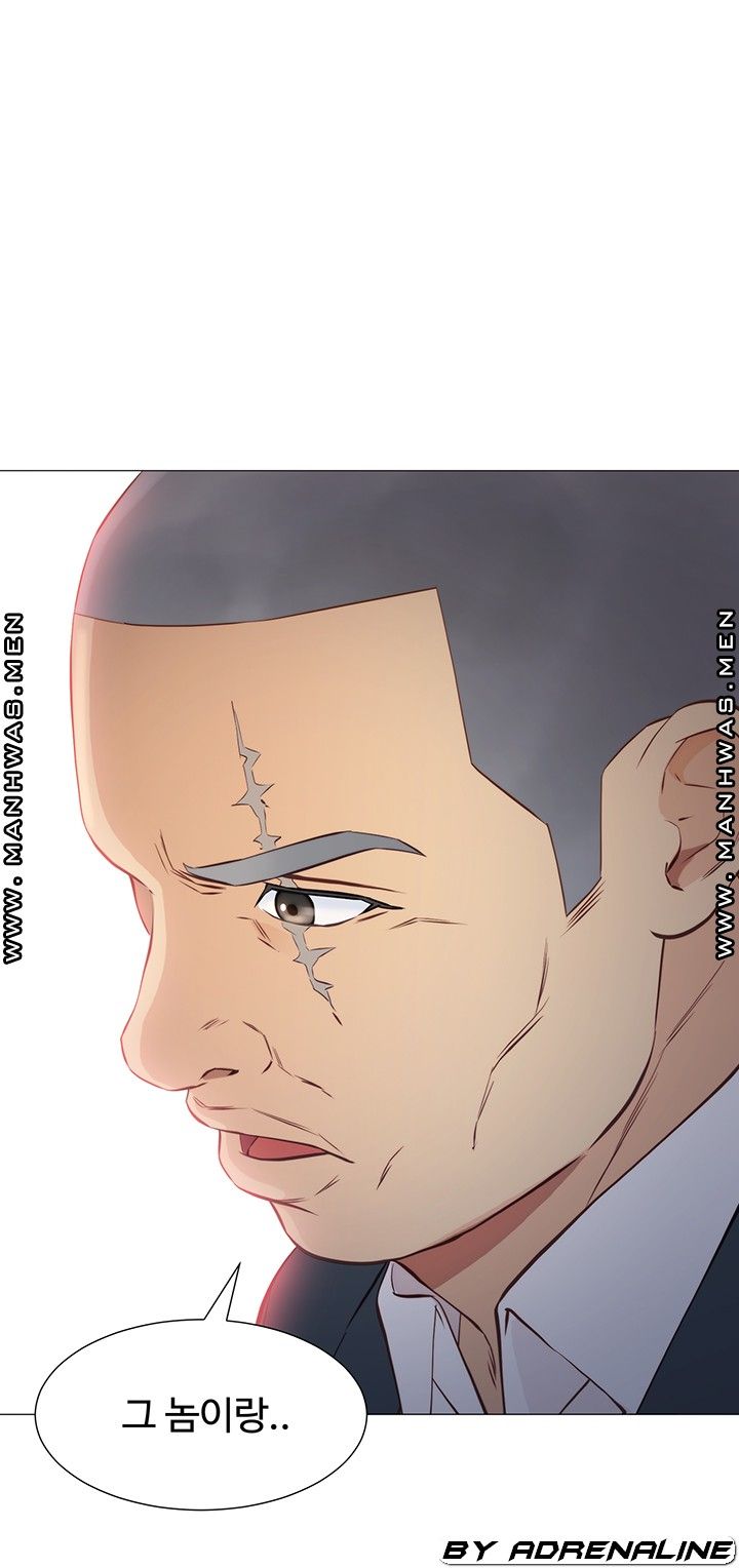 Gamble Raw Chapter 51 Page 26
