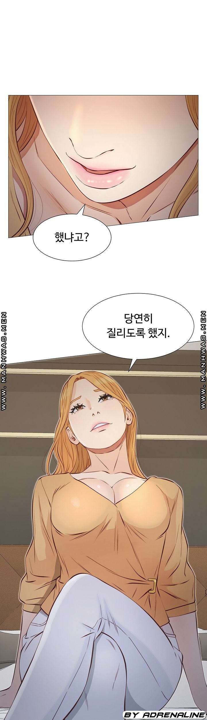 Gamble Raw Chapter 51 Page 27