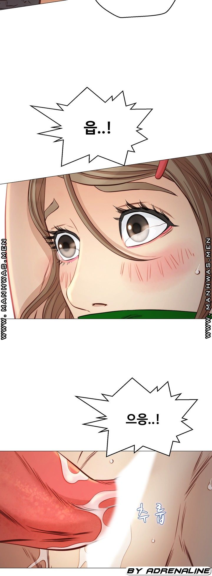 Gamble Raw Chapter 51 Page 36