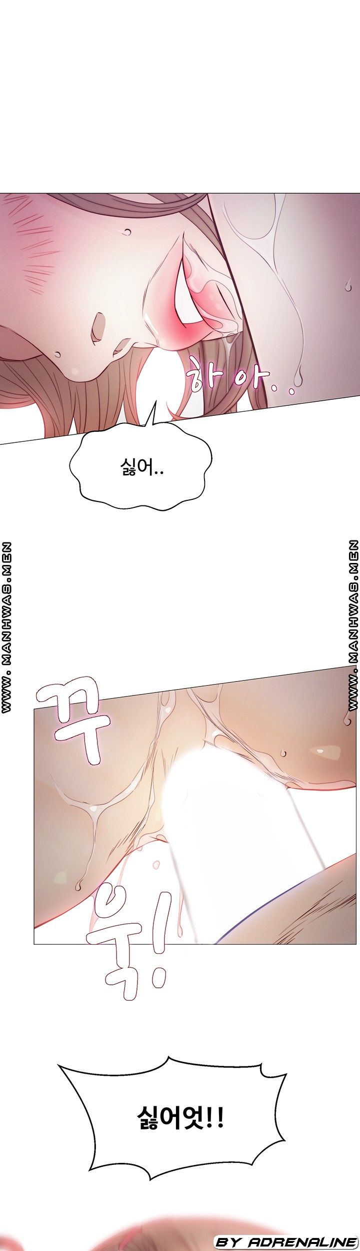 Gamble Raw Chapter 52 Page 26