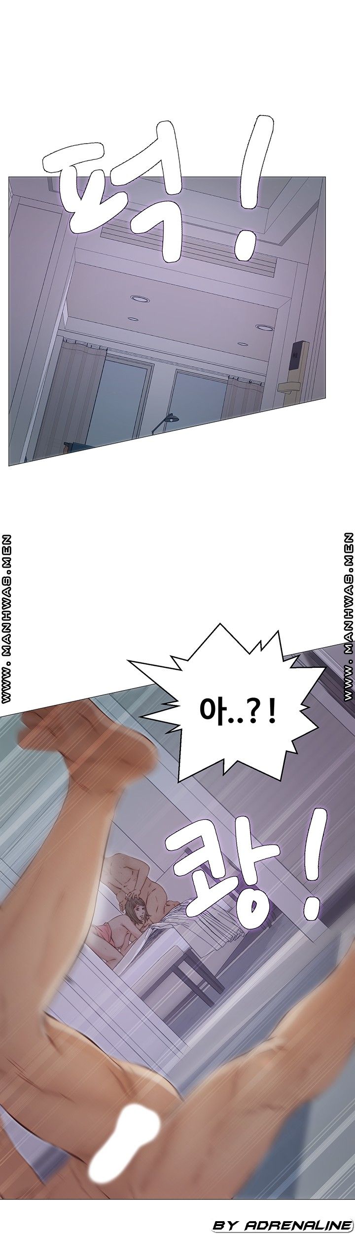 Gamble Raw Chapter 52 Page 42
