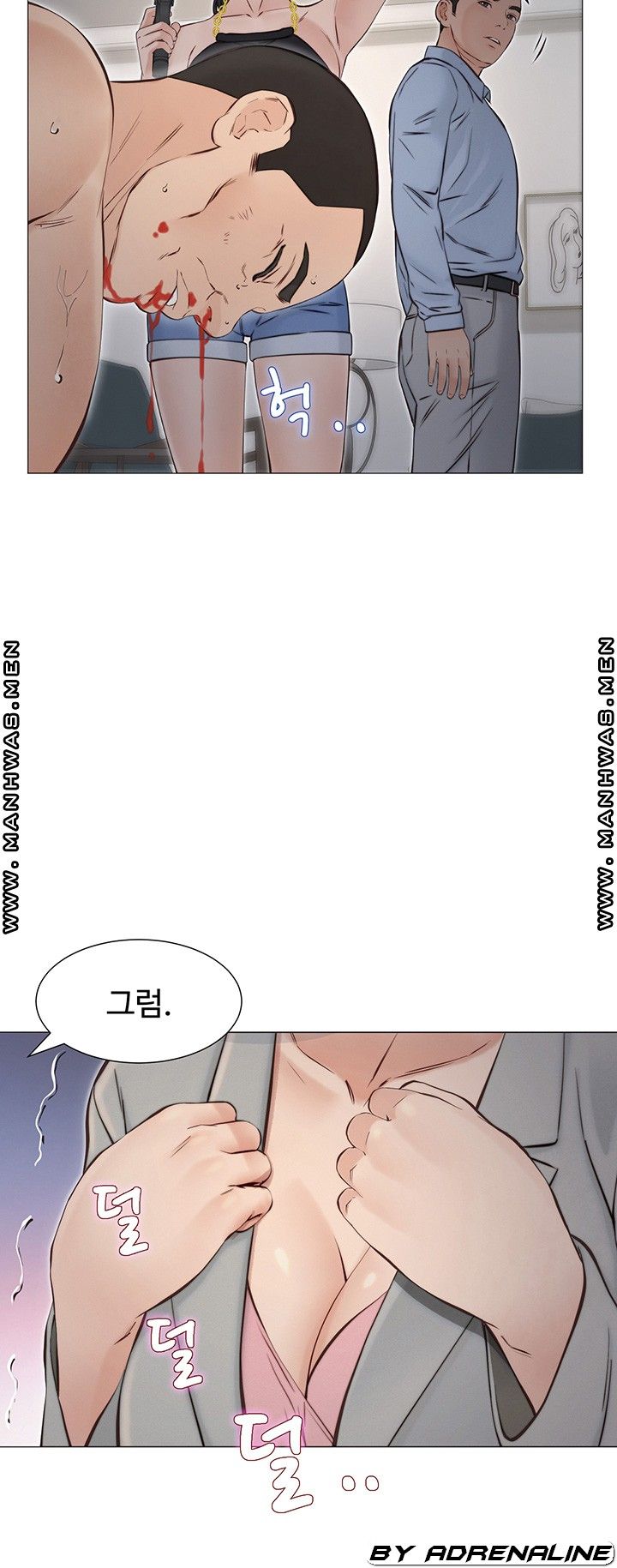Gamble Raw Chapter 53 Page 2