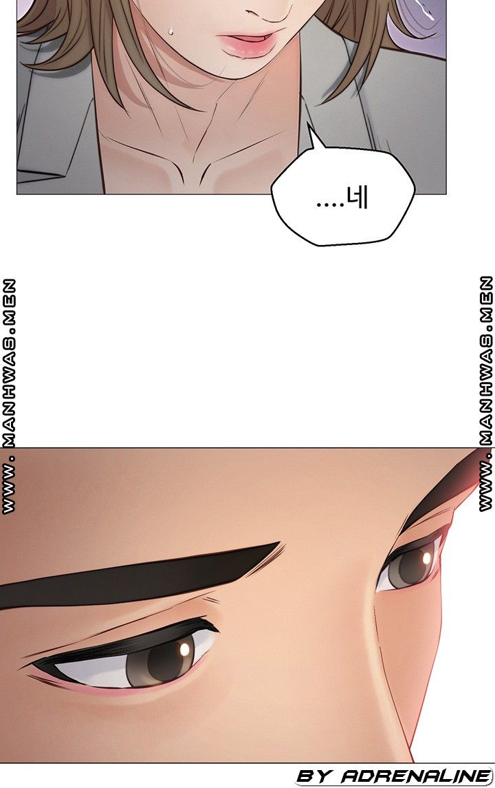 Gamble Raw Chapter 53 Page 4