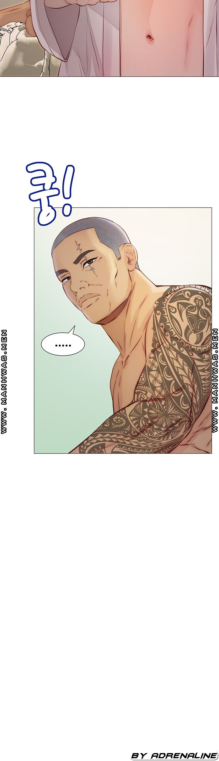 Gamble Raw Chapter 54 Page 19