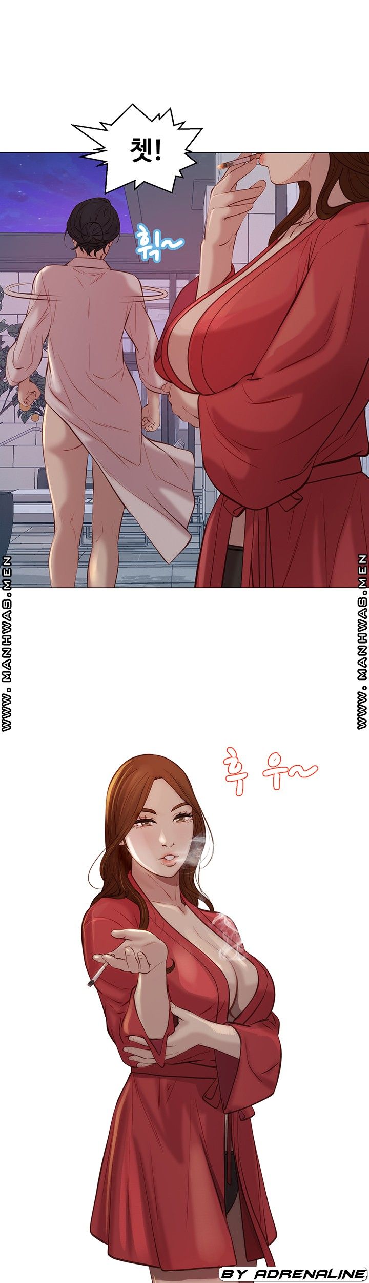 Gamble Raw Chapter 54 Page 29