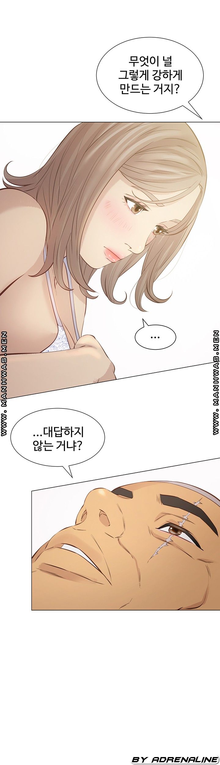 Gamble Raw Chapter 54 Page 35
