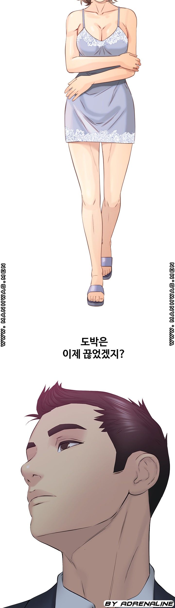 Gamble Raw Chapter 54 Page 46