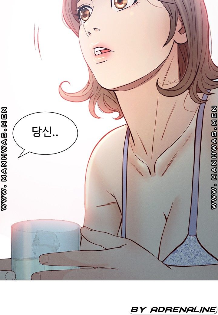Gamble Raw Chapter 55 Page 3