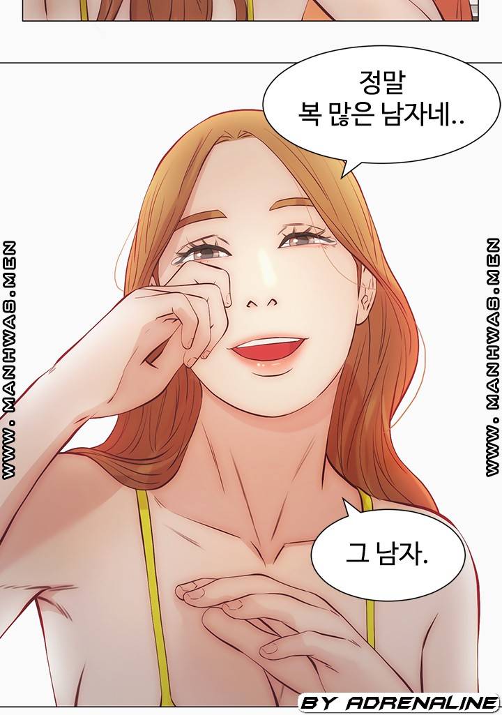 Gamble Raw Chapter 55 Page 36