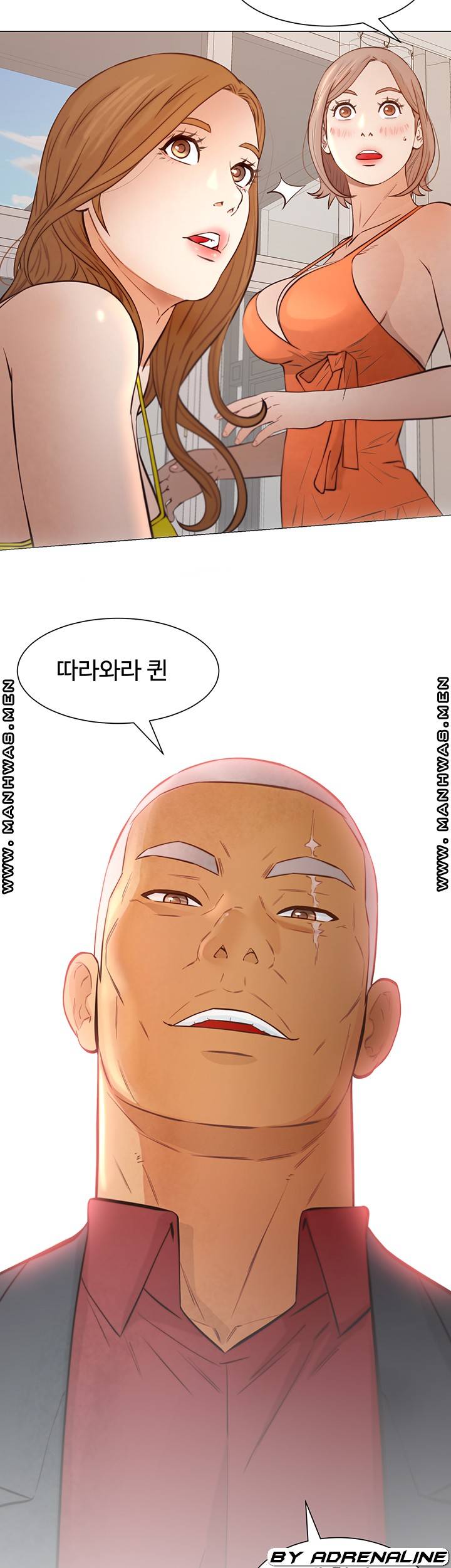 Gamble Raw Chapter 55 Page 38