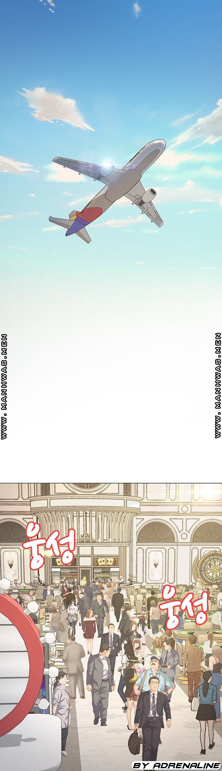 Gamble Raw Chapter 56 Page 1