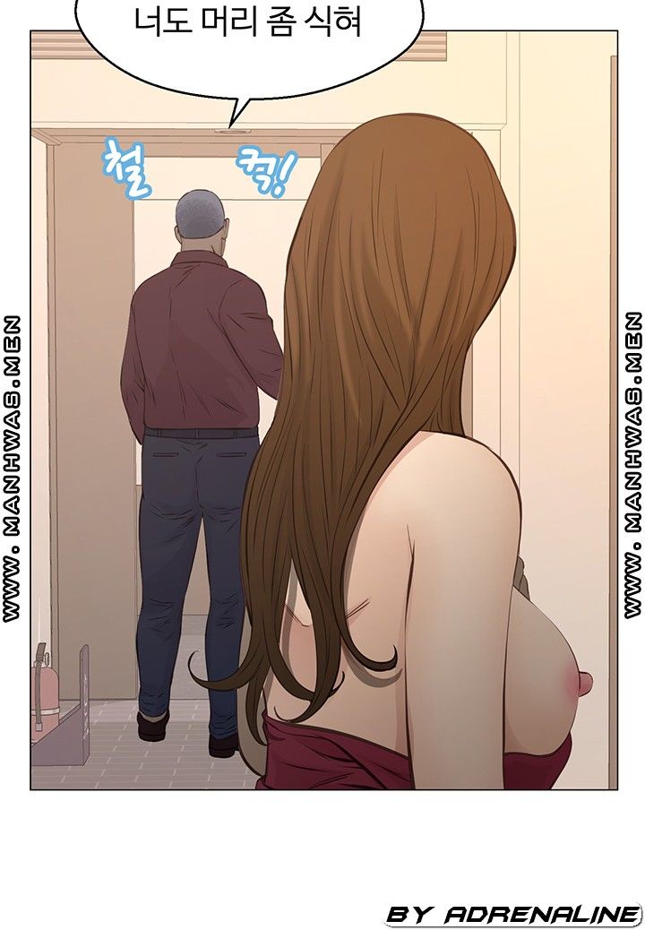 Gamble Raw Chapter 56 Page 21