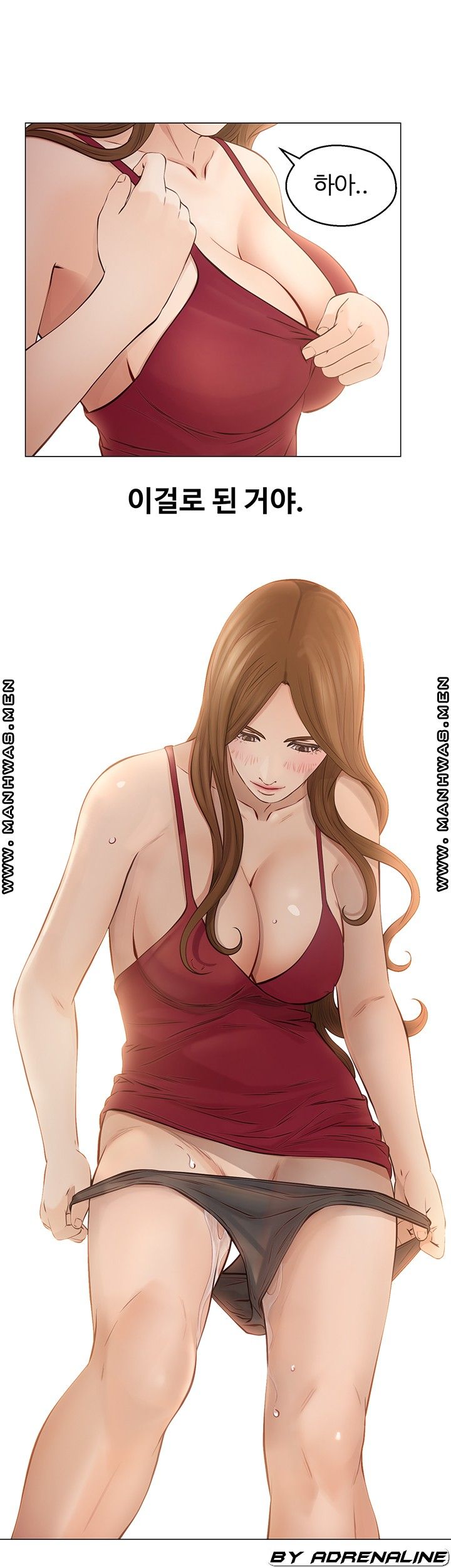 Gamble Raw Chapter 56 Page 22