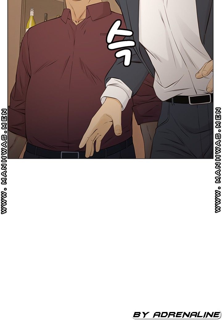 Gamble Raw Chapter 56 Page 27