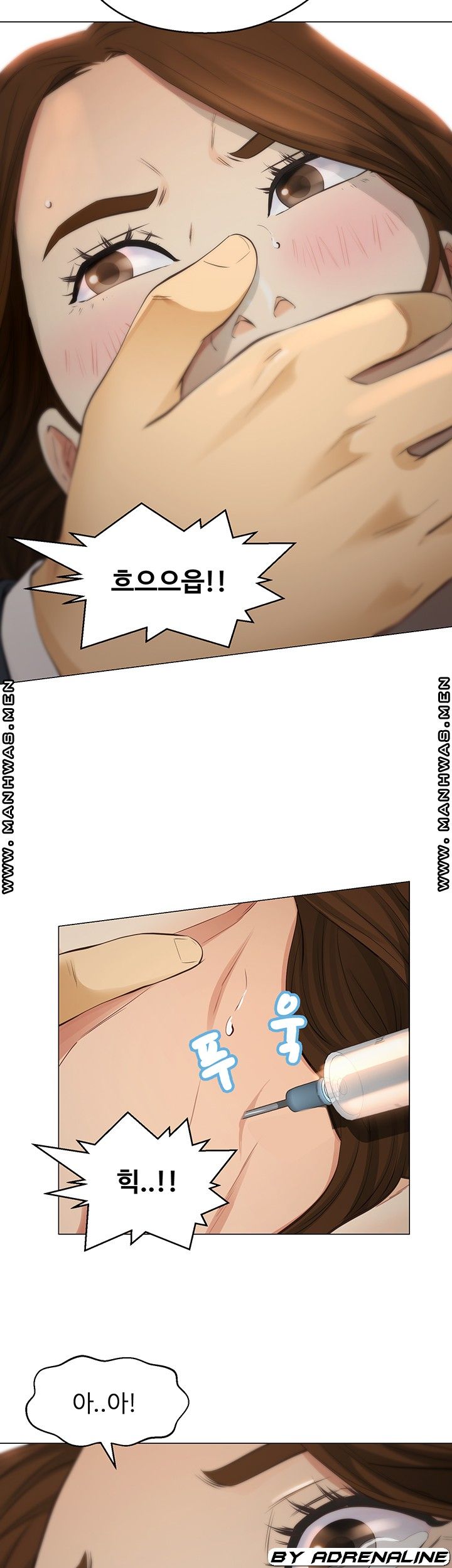 Gamble Raw Chapter 56 Page 29