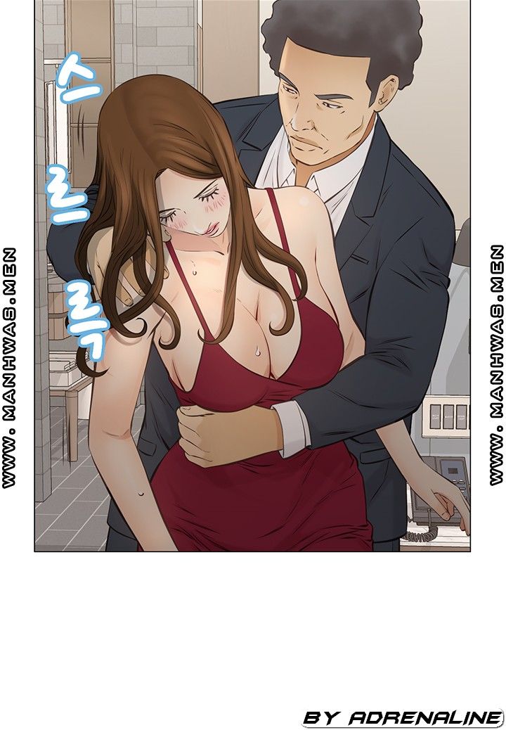 Gamble Raw Chapter 56 Page 33