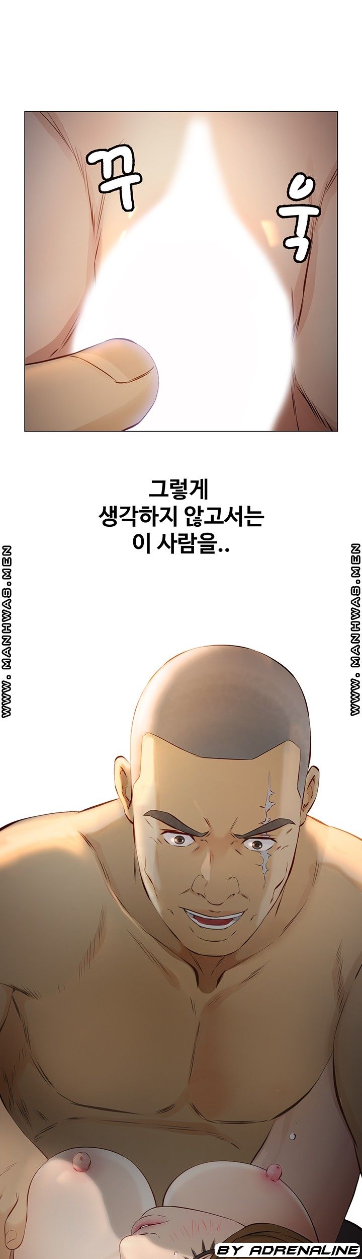 Gamble Raw Chapter 56 Page 38