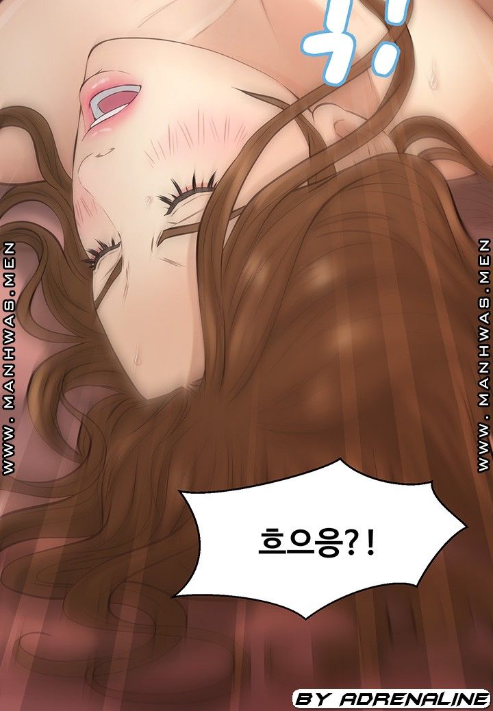Gamble Raw Chapter 57 Page 3