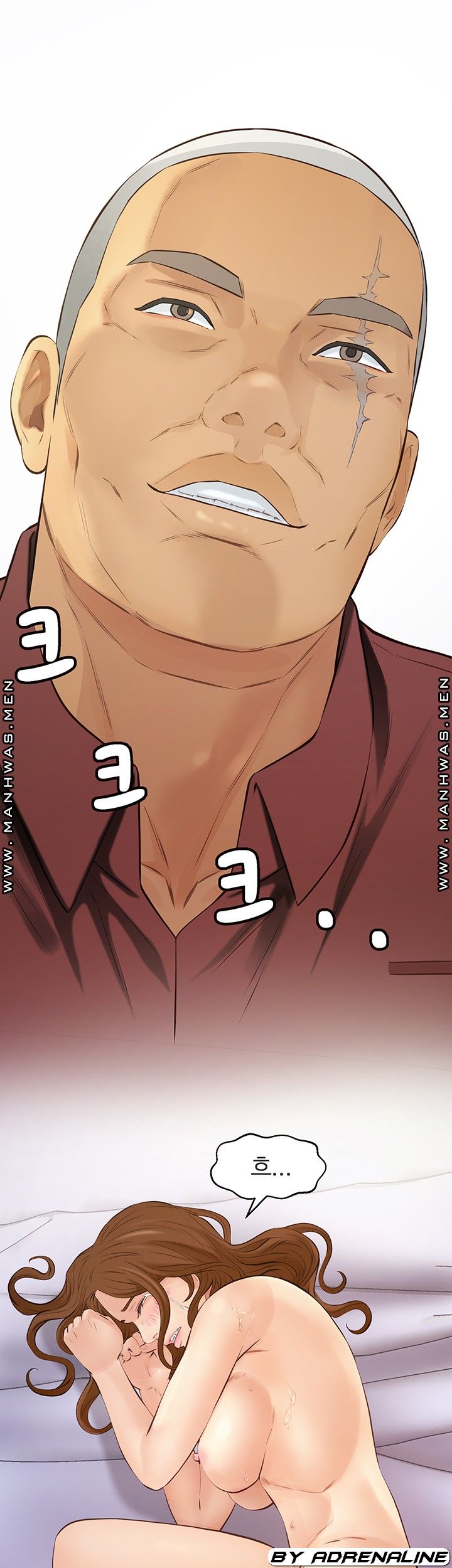 Gamble Raw Chapter 57 Page 31