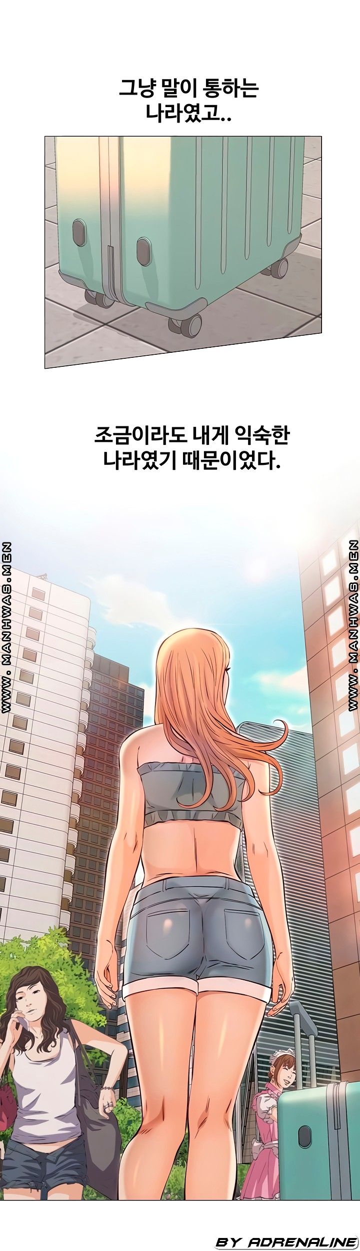 Gamble Raw Chapter 58 Page 13