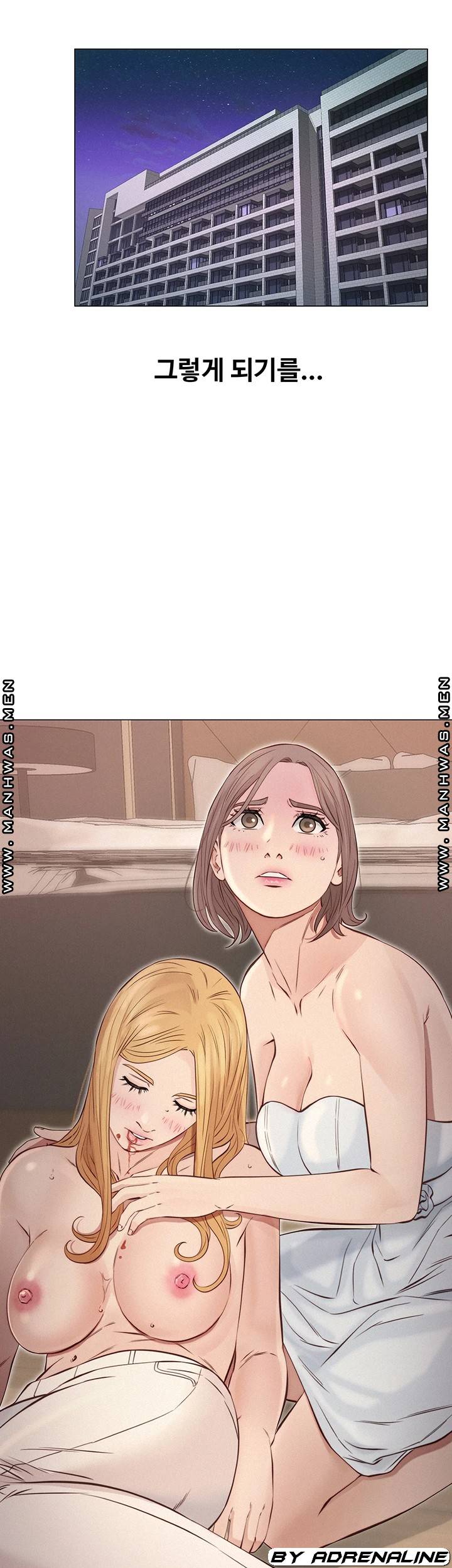 Gamble Raw Chapter 58 Page 23