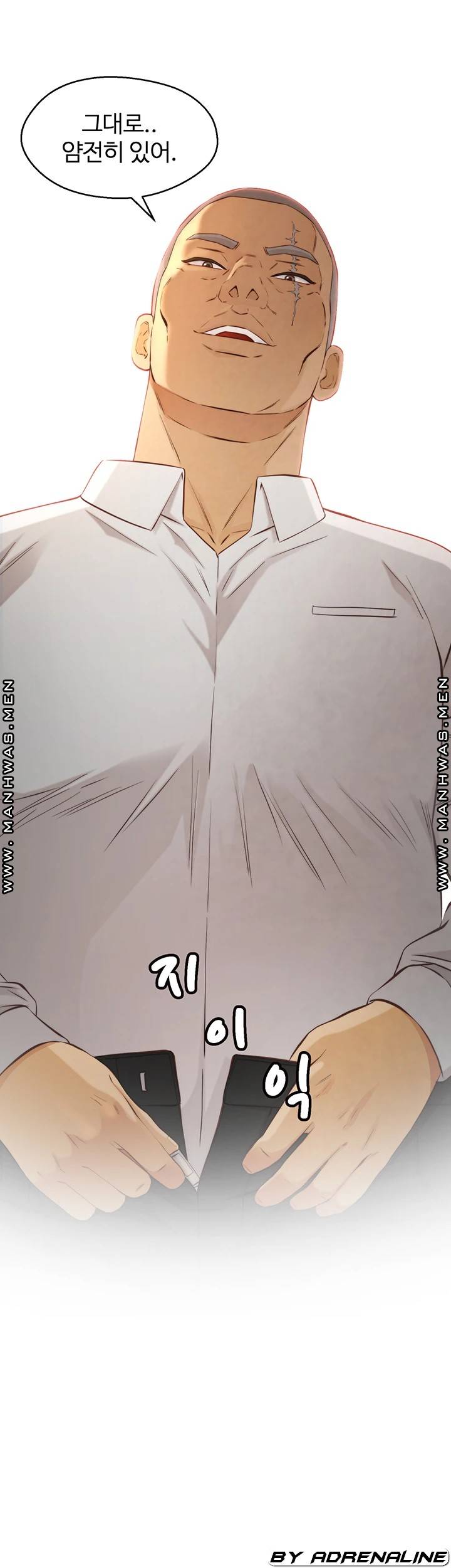Gamble Raw Chapter 58 Page 40