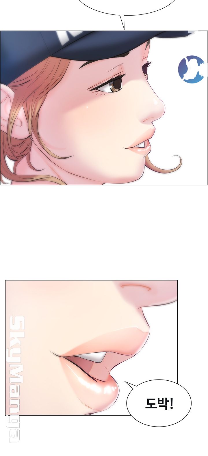 Gamble Raw Chapter 6 Page 18