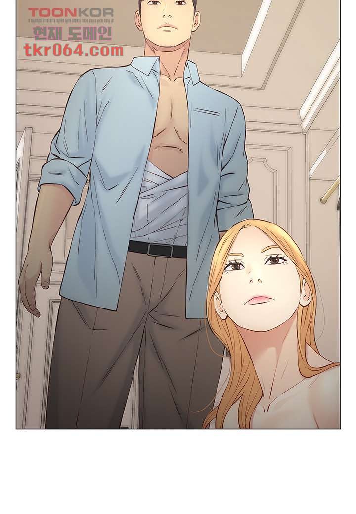Gamble Raw Chapter 60 Page 32