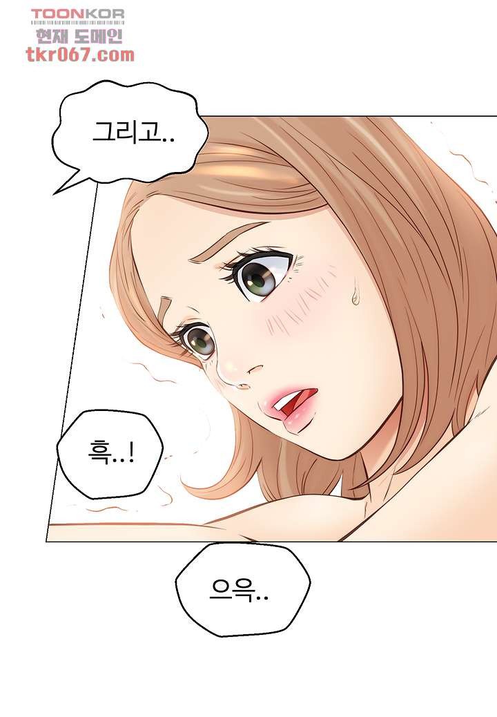 Gamble Raw Chapter 62 Page 35