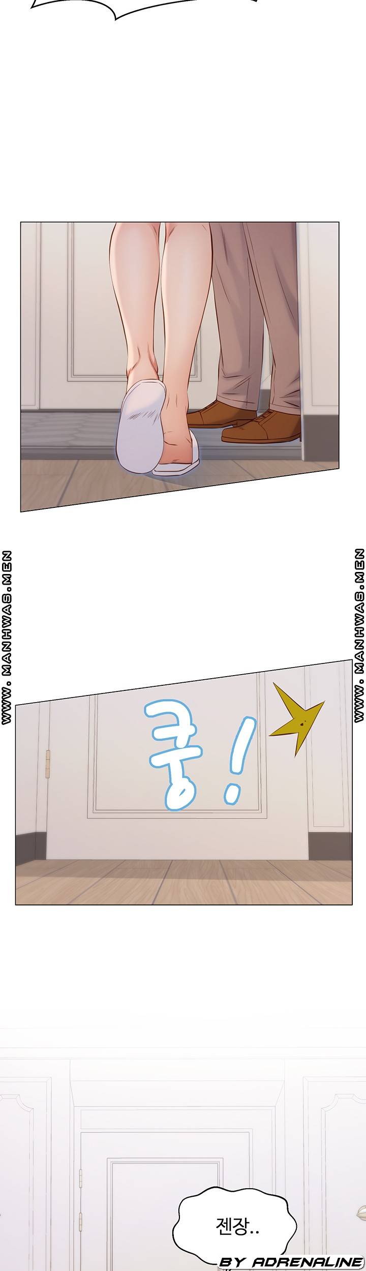 Gamble Raw Chapter 63 Page 30