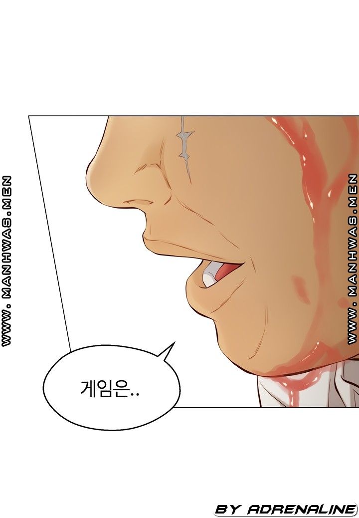 Gamble Raw Chapter 63 Page 4