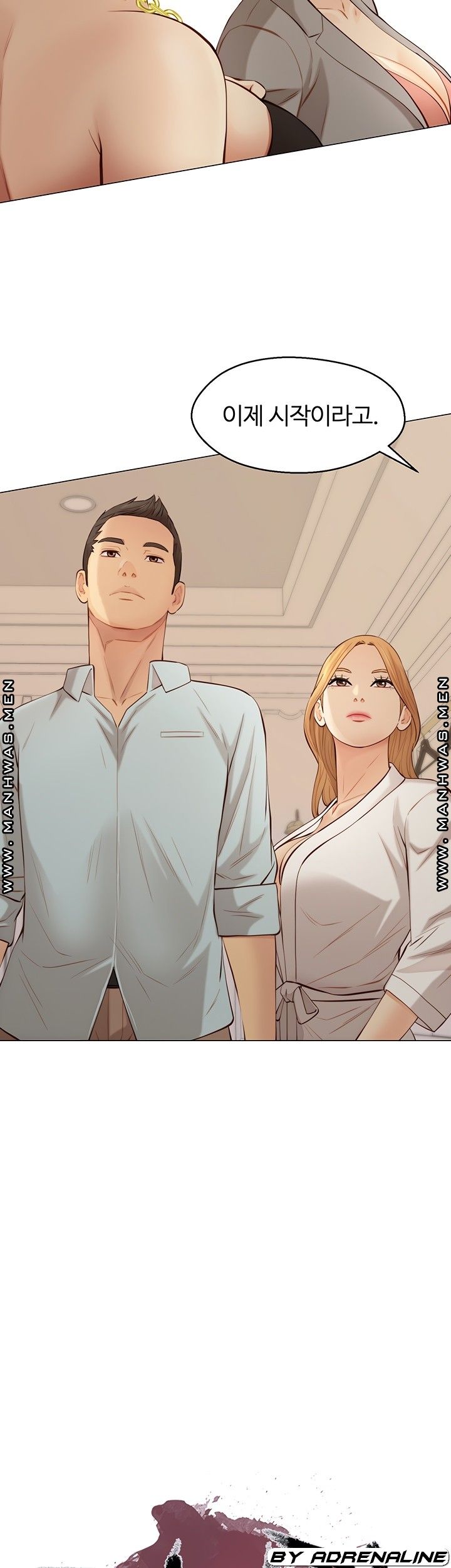 Gamble Raw Chapter 63 Page 6