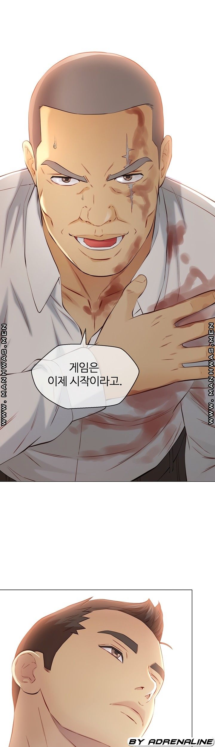 Gamble Raw Chapter 63 Page 8