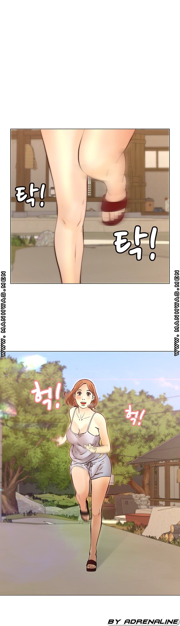 Gamble Raw Chapter 64 Page 11