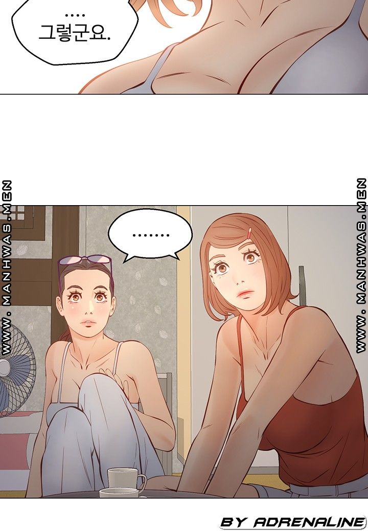 Gamble Raw Chapter 64 Page 25