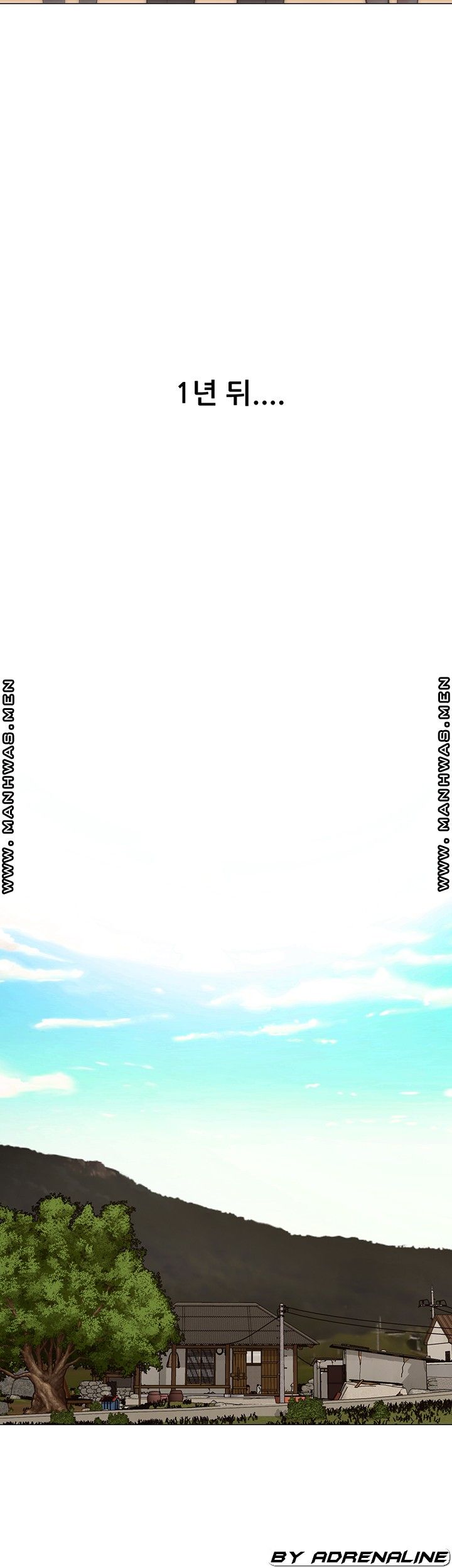 Gamble Raw Chapter 64 Page 3