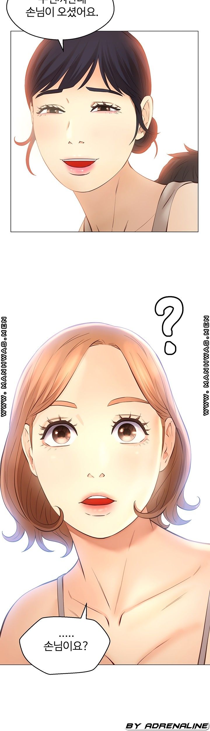 Gamble Raw Chapter 64 Page 9