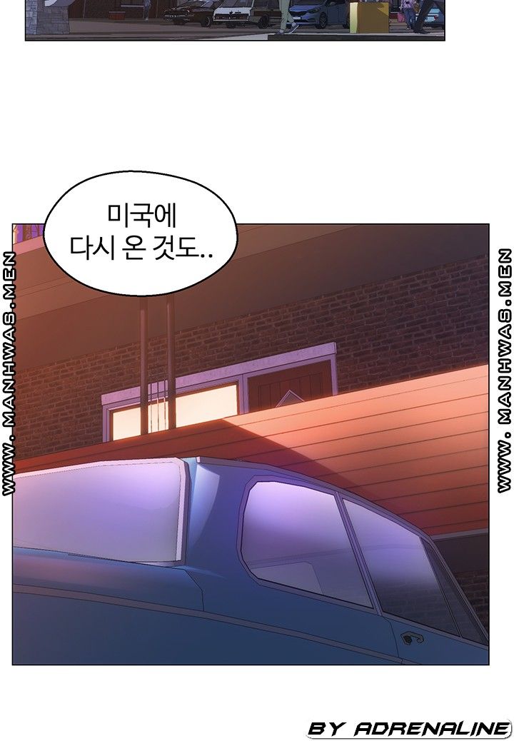 Gamble Raw Chapter 65 Page 22