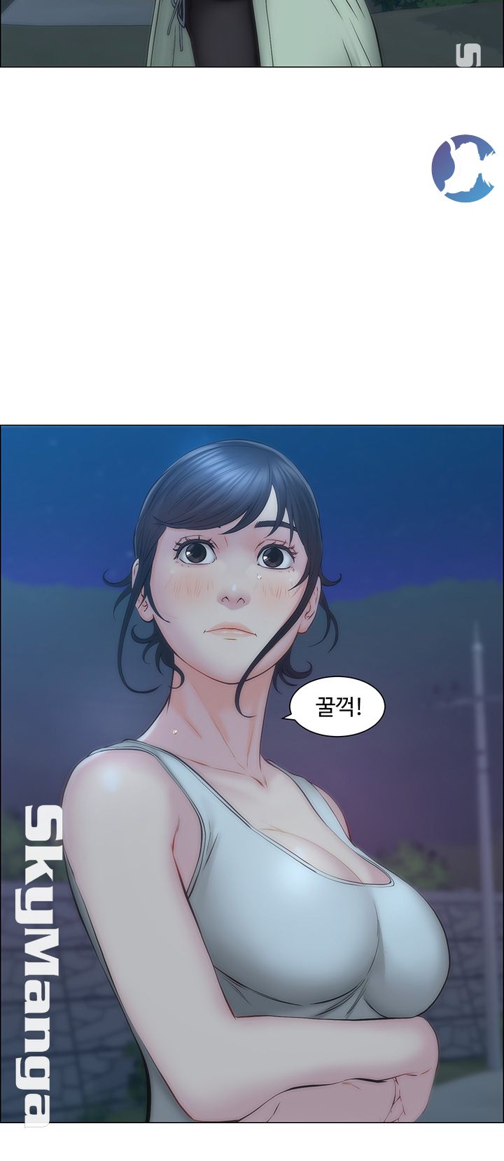 Gamble Raw Chapter 7 Page 26