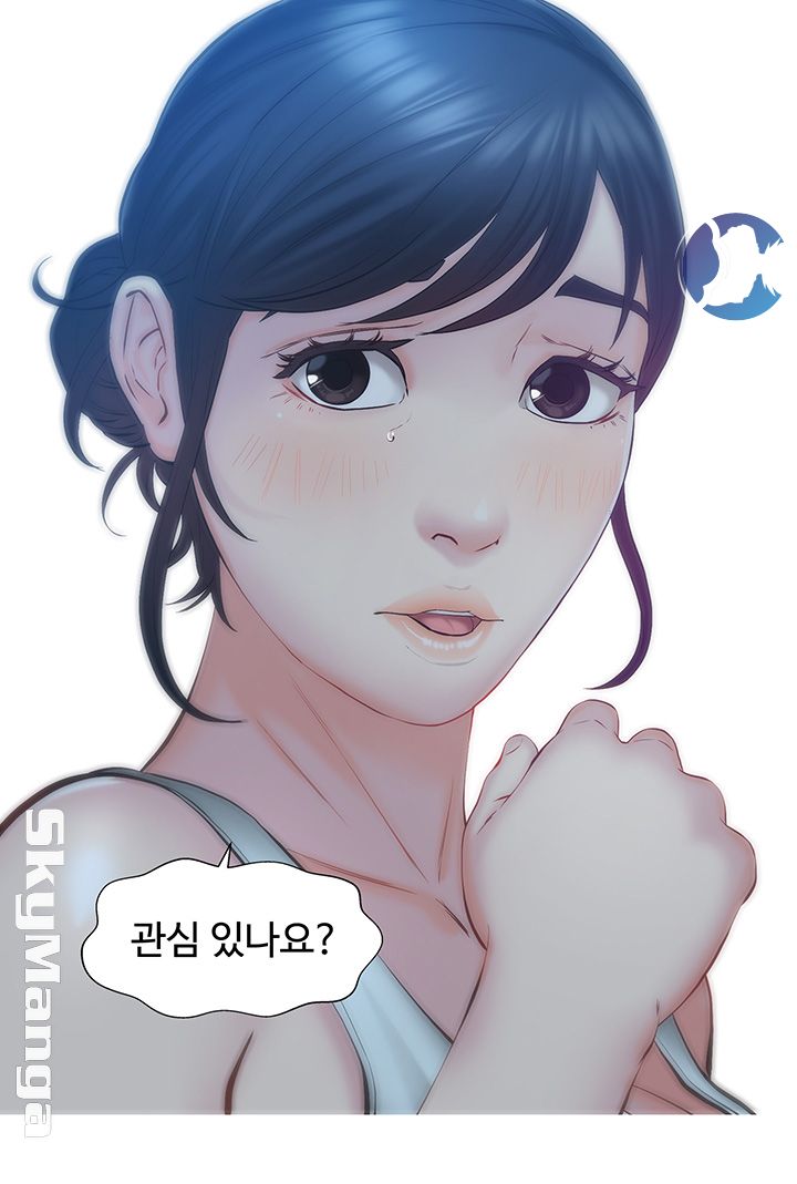 Gamble Raw Chapter 7 Page 28