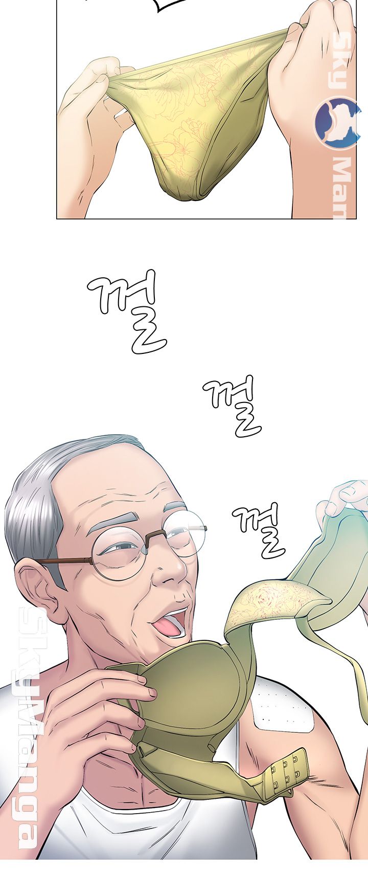 Gamble Raw Chapter 8 Page 22