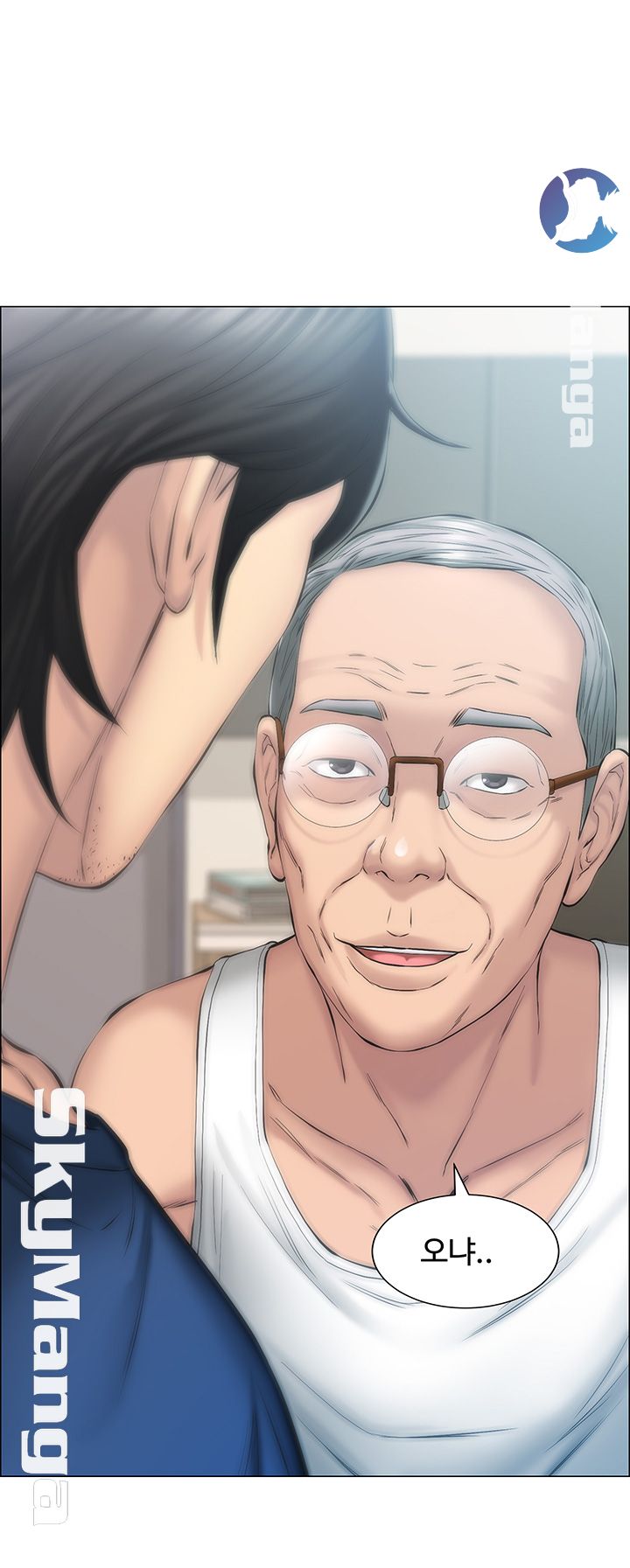 Gamble Raw Chapter 8 Page 44